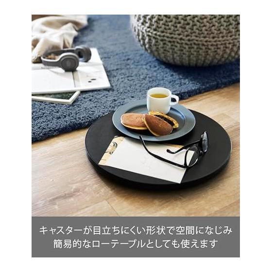 Yamazaki Jitsugyo 10696 Thin Dolly Round L Black W37 x D37 x H3.2cm Tower Flat Cart with Casters Round Shape for Smooth Movement