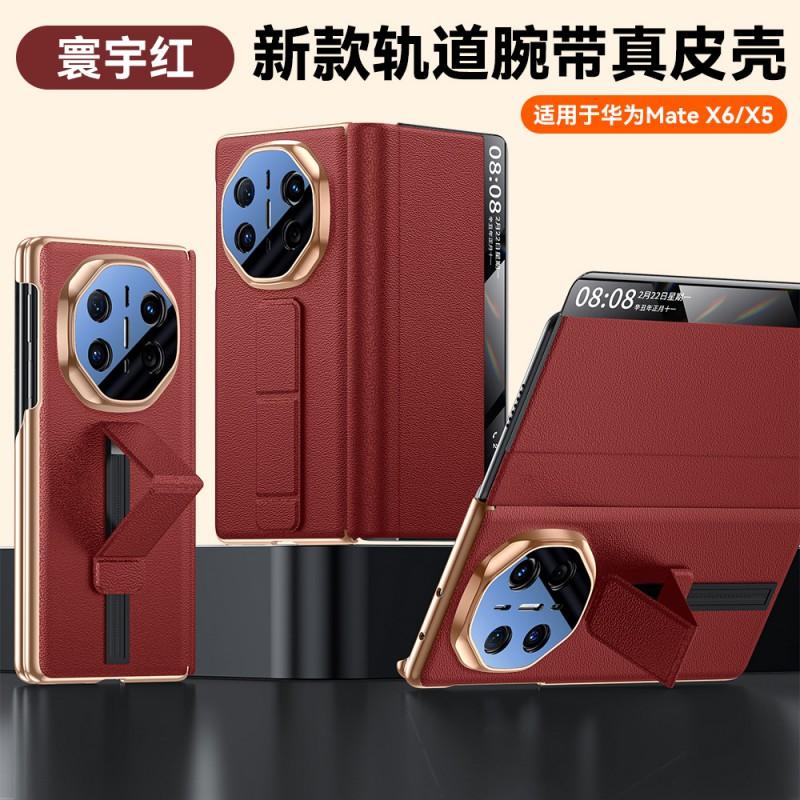 Premium Genuine Leather Smart Watch Case With Dual Hinge Strap Mate X6 X5 Pro Shockproof Heat Dissipation Anti-Scratch