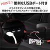 Mazda DJ3 DJ5 Консоль-подлокотник с USB-портом one+lifestyle CX-3 DK5/Demio (Черная линия)