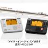 KORG Tuner Metronome BK Black Сделано в Японии Духовой оркестр TM-70F