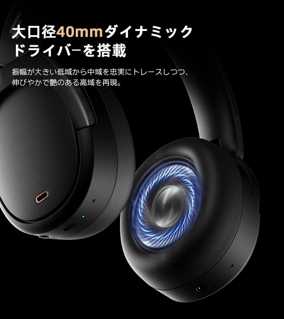 Gold Edifier WH950NB Wireless Headphones ANC Active Noise Cancellation Bluetooth Compatible with High Ambient Sound Capture Up To 55 Hours Playtime