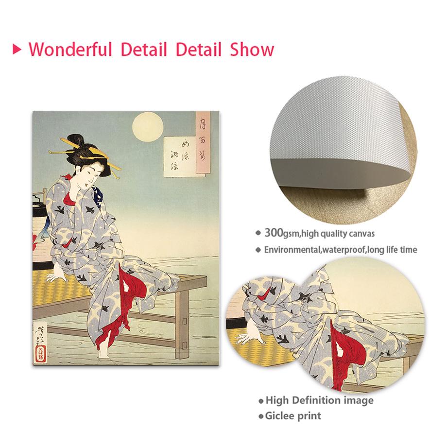 Женщина лиса кошка журавль серфинг цветок японские плакаты укиё-э и принты настенная живопись на холсте для гостиной декоративные картины
