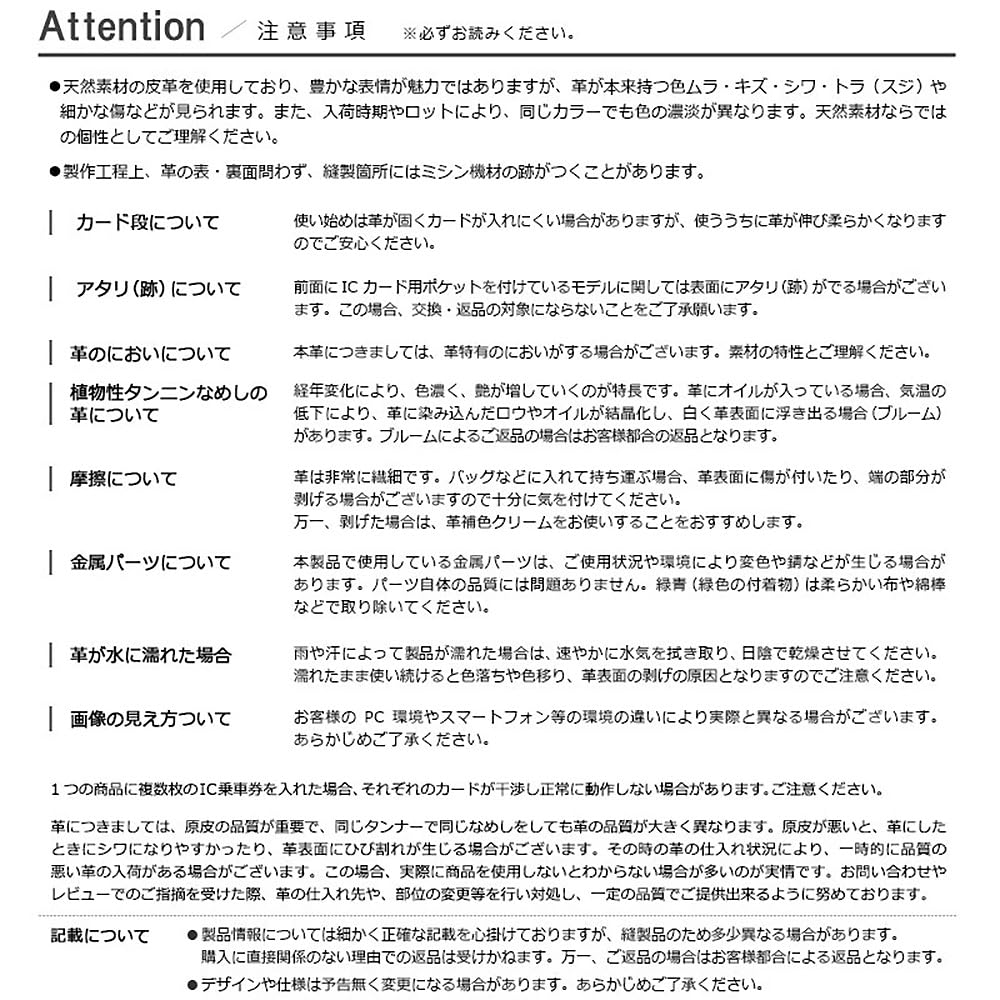 Milagro Himeji Складной кошелек из козьей кожи с отделением для монет (Мужской складной кошелек с отделением для монет, Кожа Химедзи, Натуральная козья кожа) EA-MI-203 (военно-морской флот)
