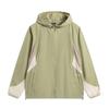 Li Ning Sports Lifestyle Series Color Block Zipper Hooded Versatile Casual UV Protection Jacket Men Jackets Shuttle-Leaf-Green AFDV827-4
