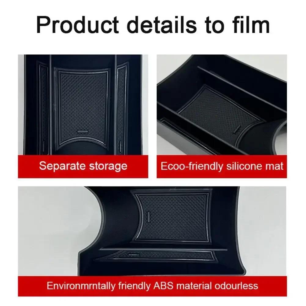 For VW Up / Seat Mii / Skoda Citigo 2013 2014 2015 2016 2017 2018 2019 2020 2024 Center Console Armrest Storage Box Accessories