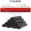 Машинно-изготовленный бездымный древесный уголь для барбекю Zhishi