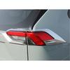 Car Chrome Rear Tail Lamp Light Cover Trim Accessories For Toyota RAV4 -