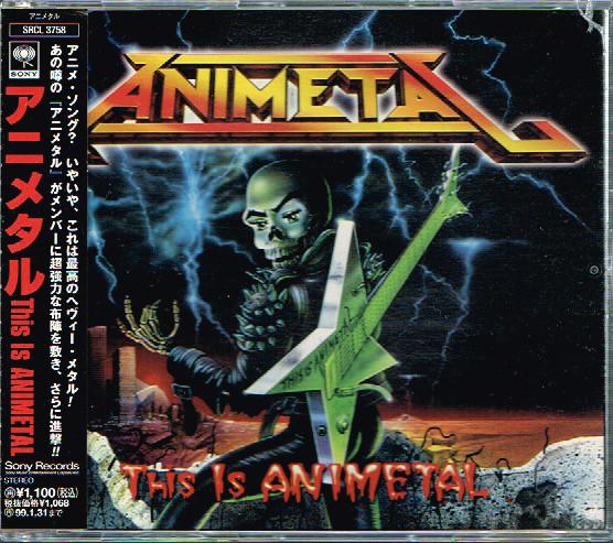 CD ANIMETAL - THIS IS ANIMETAL SRCL3758 Sony 1997 Япония Аниме/Игра