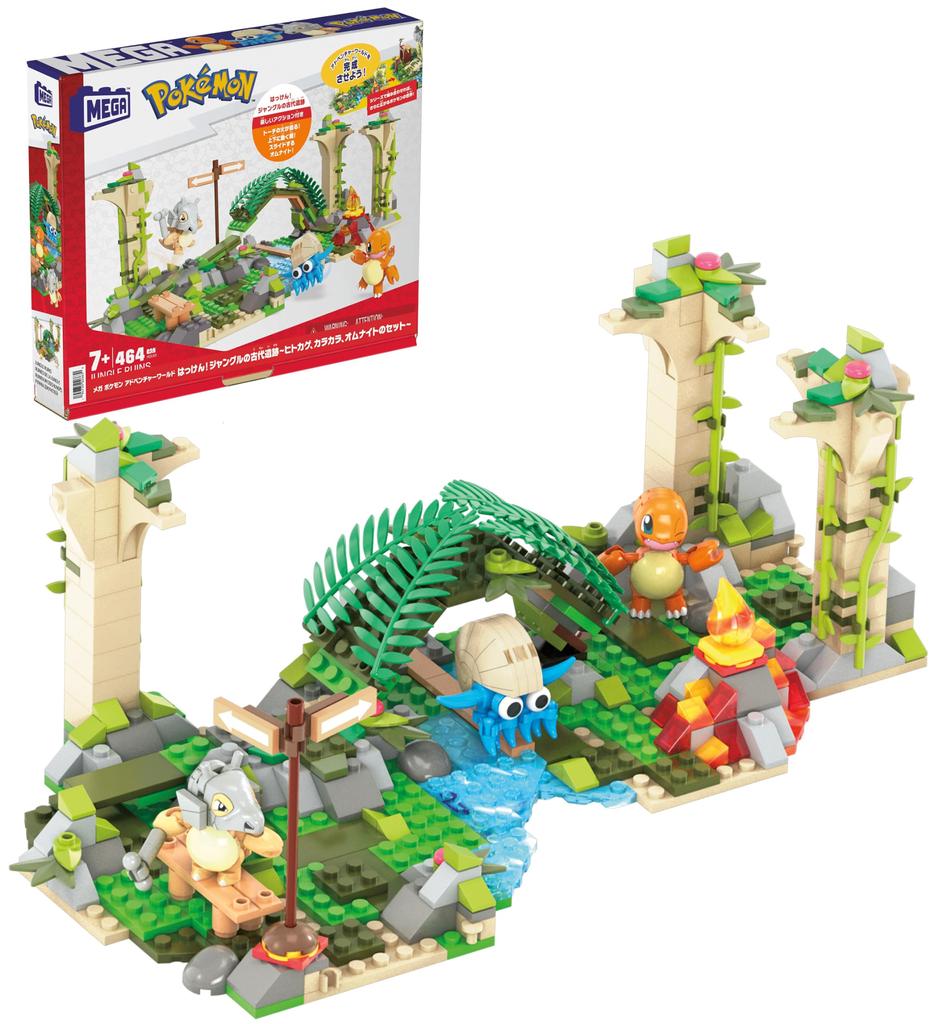 MEGA Pokemon Adventure World: набор «Древние руины в джунглях» и «Омнайт» из блока 464 года и HDL86 Hakken! ~ Чармандер, Каракалла, ~ [Блок