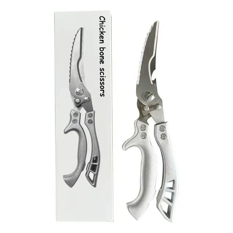Kitchen Scissors with Fish Scaler Bottle Opener Spring Loaded Multi-Purpose Scissors for Meat Chicken and Fish5
