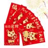 2026 Year Of The Horse Red Envelopes 6 Pieces Spring Festival Red Packets Holiday Supplies For Wedding Birthday Office Party