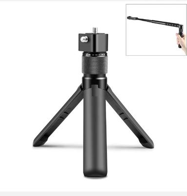 2025 MaxGo вращающаяся ручка настольный штатив подставка для Insta360 X4 / X3 / X2 / DJI / GoPro 13. Аксессуары для камеры с 1/4 винтом штатив подставка