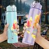 1PC Autumn Tree Bird Landscape View 750ml Color Plastic Sports Water Bottle Leakproof Flip Straw Lid Suitable for Sports Office Home Use