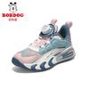 Bobdog Women's Shoes New Hollowed-out Single Mesh Breathable Middle-aged Children's Sneaker Swivel Buckle Fashionable Running