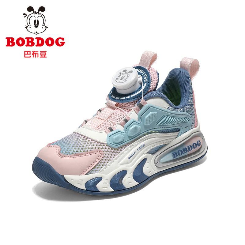 Bobdog Women's Shoes New Hollowed-out Single Mesh Breathable Middle-aged Children's Sneaker Swivel Buckle Fashionable Running