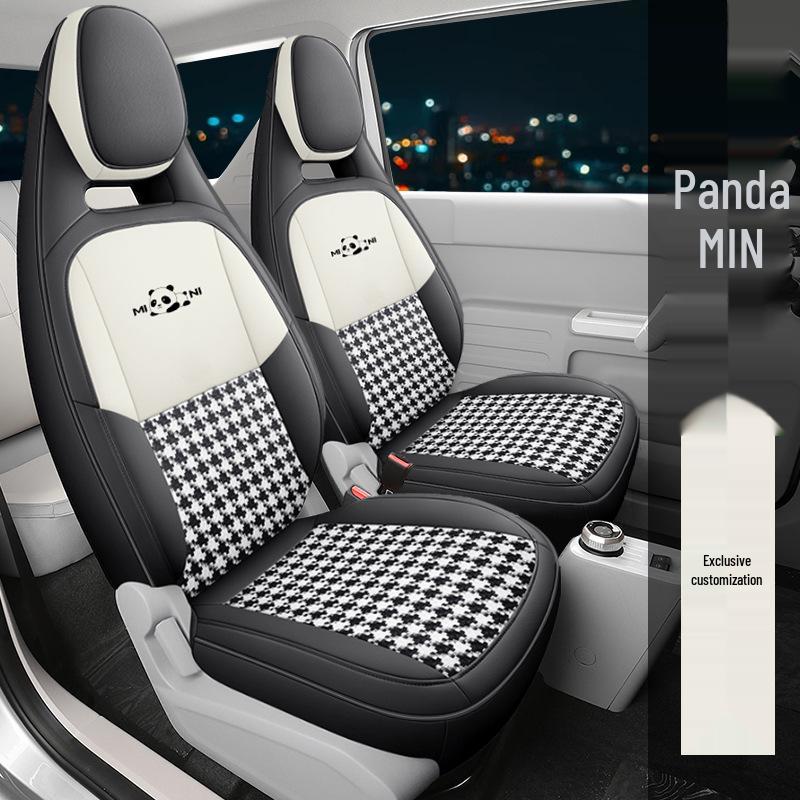 Кожаная подушка на сиденье JXS Sports для Geely Panda MINI - Всесезонный чехол на автомобильное сиденье