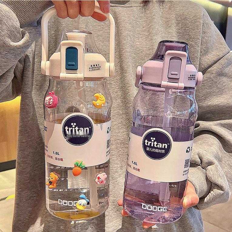 Tritan Influencer Straw Cup: Large Capacity, Portable Design for Fitness & Sports, Perfect for Girls & Boys