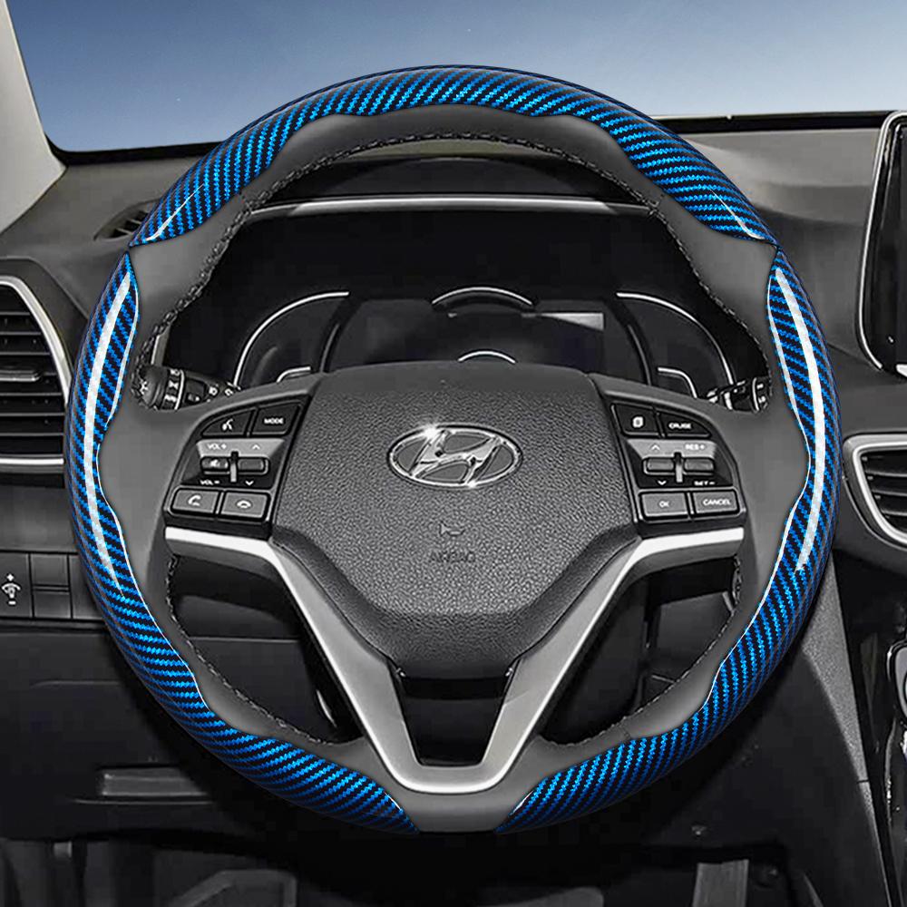Подходит для Hyundai, Чехол на руль с текстурой под карбон, Сегментированный дизайн с быстрым снятием, Прочный, для Tucson Elantra Avante I30 Седан