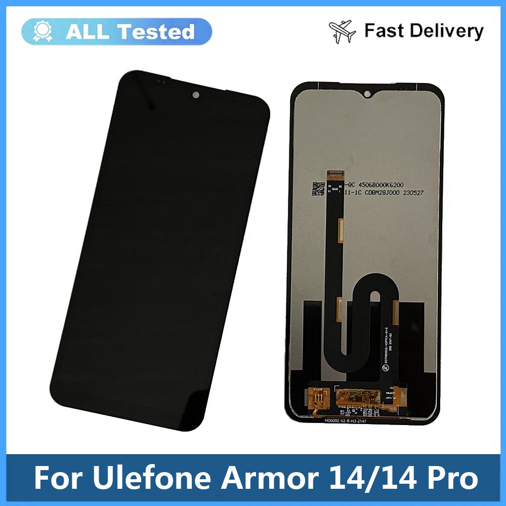 Полная сборка LCD-экрана и дигитайзера для Ulefone Power Armor 14 14 Pro