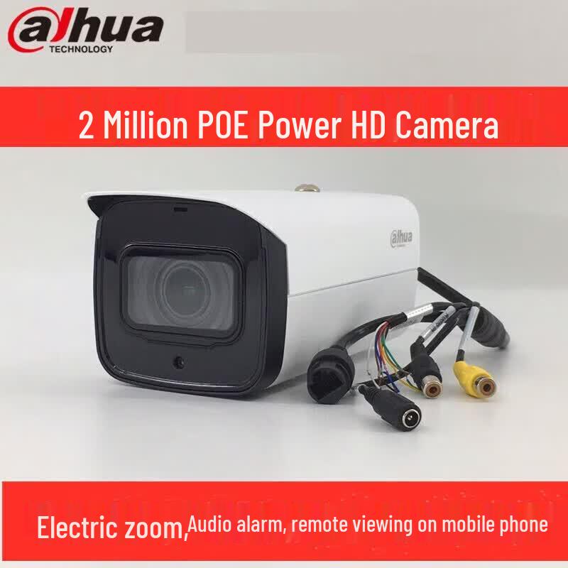 Сетевая камера Dahua DH-IPC-HFW2233F-ZAS-V2 2 Мп, Bullet, штекер CN (адаптер в комплекте)