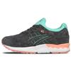 Кроссовки Gel Lyte V Темно-серые Женские H6R9L-1616