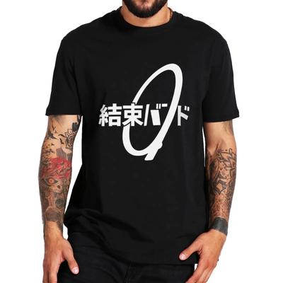 100% Хлопок Топы Футболка Стяжка кабель-канал кандзи хирагана Kessoku Band Рокерская группа Футболка jojo bizarre adventure графические футболки