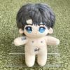 [USED] ENHYPEN Plush Sung Hoon
