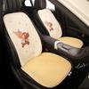 Starman Милая Зимняя Плюшевая Подушка на Автокресло для Geely Galaxy L6 A7 Xingyuan E5