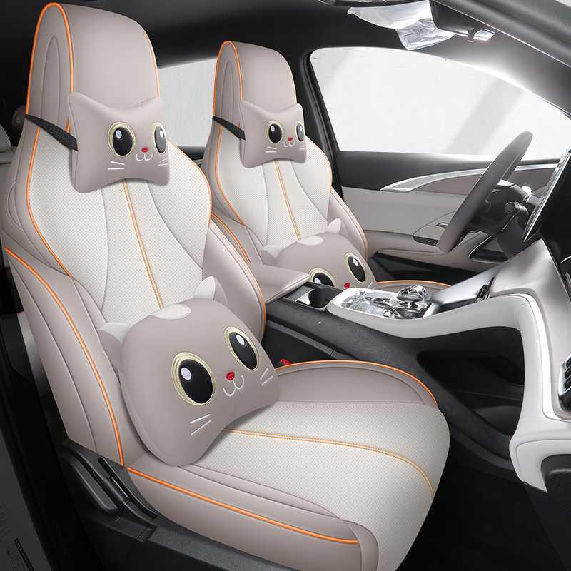 Специальные чехлы и подушки для сидений автомобиля BYD Song Promi - Полное покрытие, Всесезонные