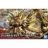 BANDAI SPIRITS SDW HEROES Превосходный Удар Дракон Свободы Пластиковая Модель Предварительно Окрашенная