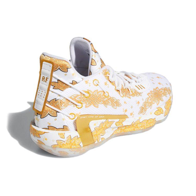 Dame 7 Ric Flair x Dame 7 Adidas Gca 'White Gold Metallic' FY2802