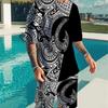 Lion 3d Pattern, Mens 2 Piece Outfits, Short Sleeve Comfy T-shirt And Casual Shorts Set For Summer, Men's Clothing
