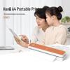 HPRT MT666 Мини-портативный Bluetooth-термопринтер вилка CN (адаптер в комплекте)