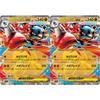 Mega Lucario EX (Pok?mon MEGA Series Mega Brave) 2-Pack