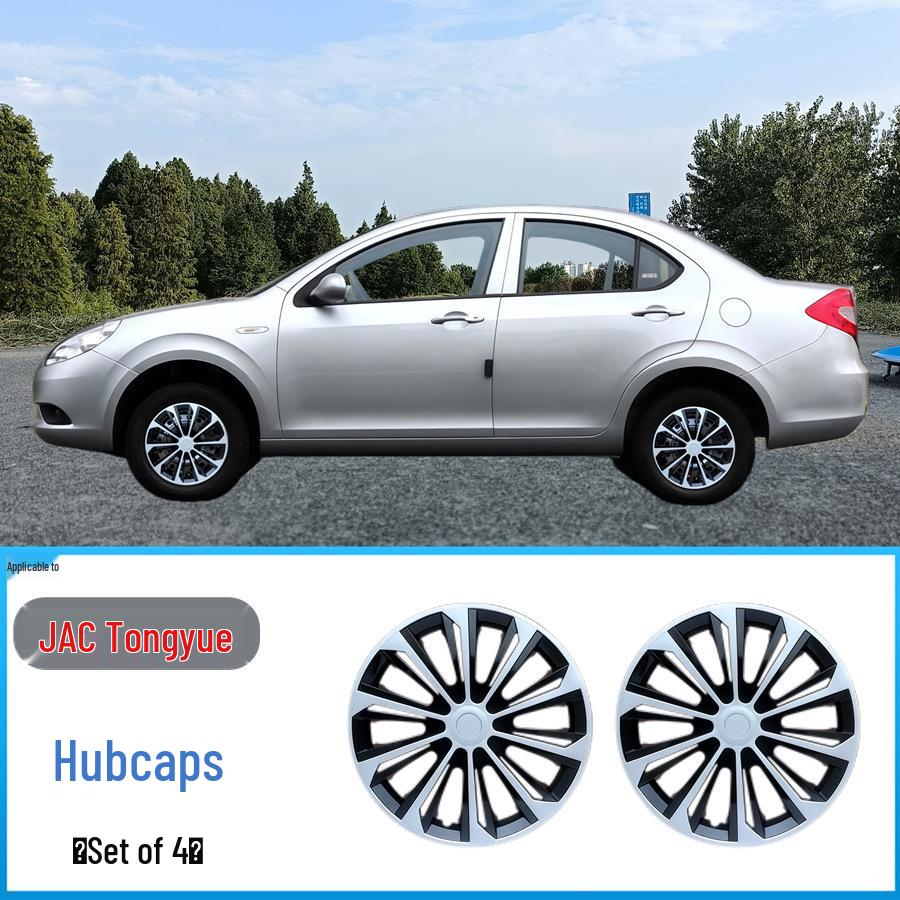 Колпачок ступицы колеса JAC Refine RS Yueyue Ruifeng M3 Suyeon M4: Декоративная и защитная железная крышка.