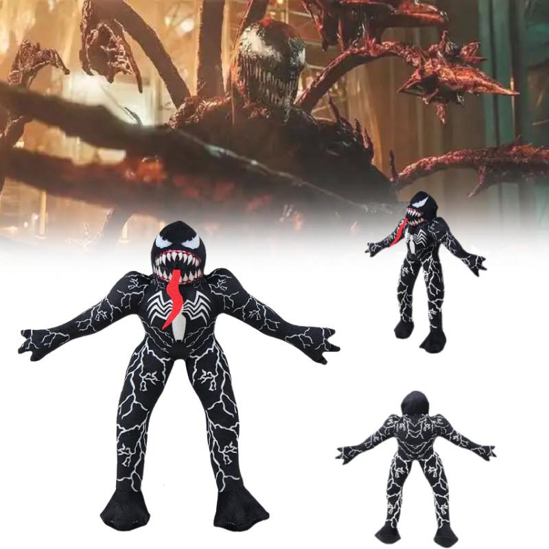 Venom Plush Toy Super Soft Plush Doll Cute Cartoon Character For Kids And Collectors