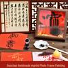 Набор для сборки своими руками «Рамка для привлечения богатства на лодке-драконе»: Подарок «Нематериальное культурное наследие» для салонных мероприятий