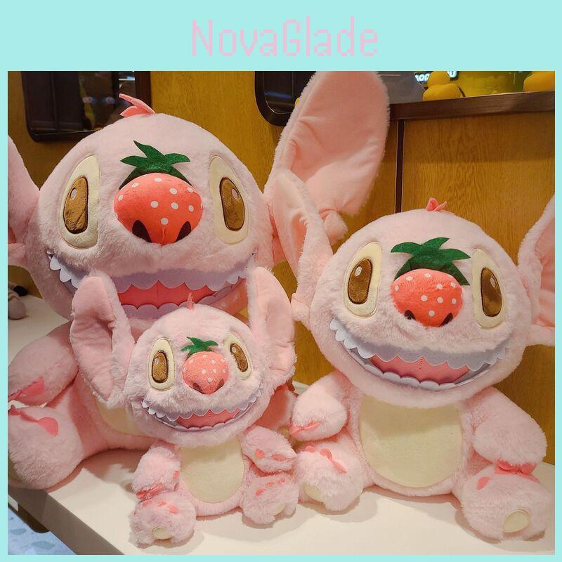 Strawberry Stitch Plush Toy With Soft And Comfortable Pp Cotton Filling