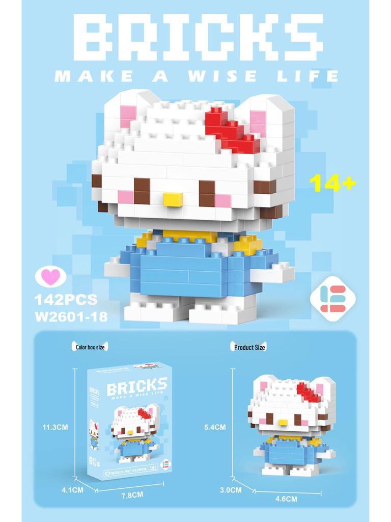 Совместимые с Lego микро строительные блоки мультяшные фигурки - детские развивающие настольные игрушки