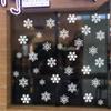 Supplies Home Decoration Snow Flakes Decals Christmas Window Stickers Shopwindow Ornament Wall Art