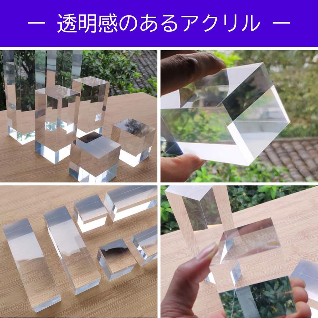 Uccellino Акриловая основа, Набор из 2 штук, Дисплей, Акриловый блок, Подставка, Прозрачный, Фотография, Пьедестал, Витрина (Алмазная огранка)