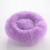 Home Plush Pet Nest Winter Cat Nest Dog Nest Warm Detachable and Washable Round Cat Nest Pet Bed Seasonal Universal Decoration