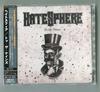 CD HATE SPHERE - To the Nines YZSH1012 Soundholic 2009 Япония Рок Б/У