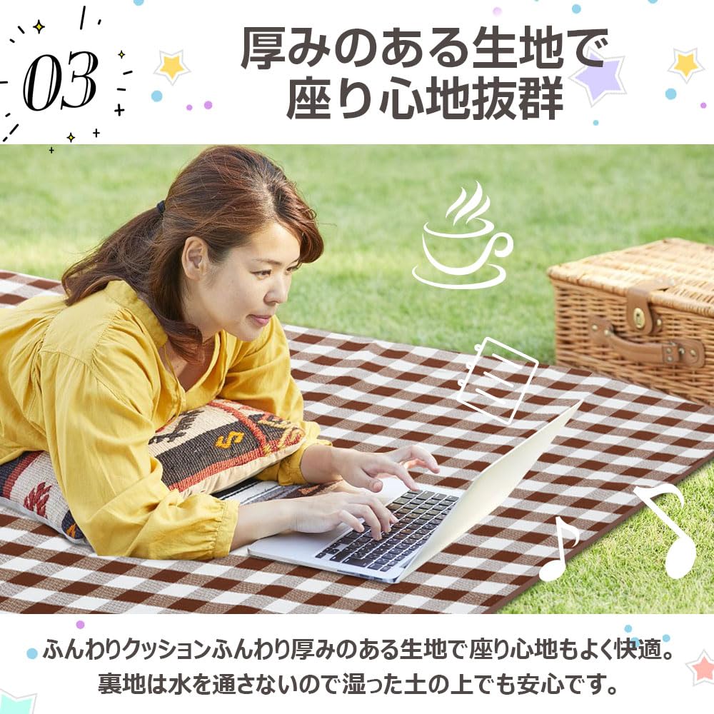Ewinstore Толстый 4 мм Пляжный коврик для пикника большого размера, для отдыха, с местом для хранения, идеально подходит для похода с палаткой, на открытом воздухе, для пикника, пляжа, синий, стильный,