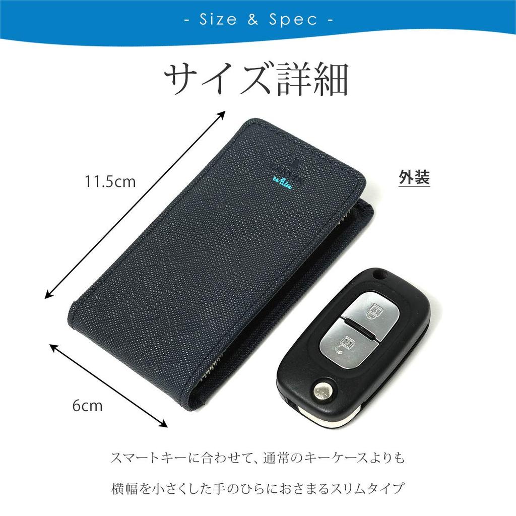 Lanvin en Bleu Men's Leather Smart Key Case with Branded Shopper, Gift Wrapping Available, Model 345175, Web-Exclusive Model [01] Black