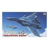 Hasegawa 1/72 Macross Zero VF-0D PHOENIX DELTA WINGS Модель Набор НОВЫЙ из Японии