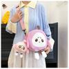 Милая мультяшная вечерняя школьная сумка в форме яйца, новинка 2023 года, модная парусиновая сумка на плечо в форме ракушки, легкий портативный детский маленький рюкзак