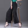 Split Jacquard Design Wide Leg Pants Women Casual High Waist Baggy Straight Pantalones Spring Fall Loose Ankle Length Calca