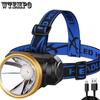 High Power Rechargeable Searchlight Headwear Torch Lithium Battery Strong Light Headlamp Led Outdoor Mining Lamp Fishing Headlamp