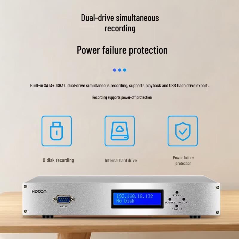 HDCON 4K Conference Recording & Live Streaming System (CN version)